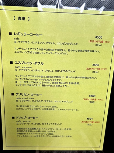S_500zIMG_8533 (2)_40451.JPG