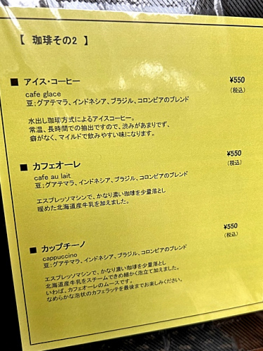 S_500zIMG_8534 (2)_40452.JPG