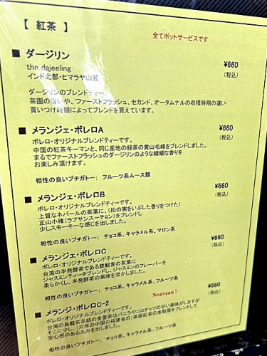 S_500zIMG_8535 (2)_40453.JPG