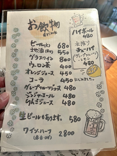 S_500zIMG_8864 (2)_40750.JPG