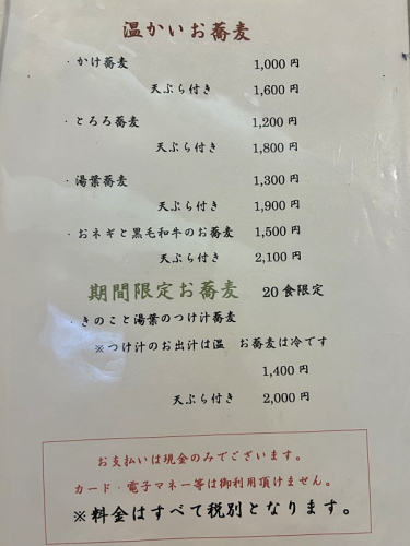 S_500zIMG_9178 (2)_41158.JPG