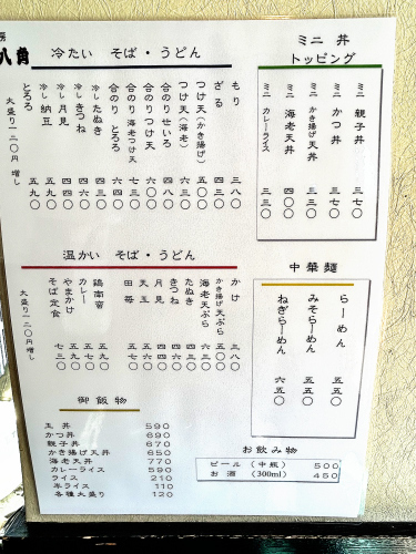 S_500zIMG_9746 (2)_32465.JPG
