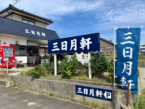 S_500zIMG_9817_25249.JPG