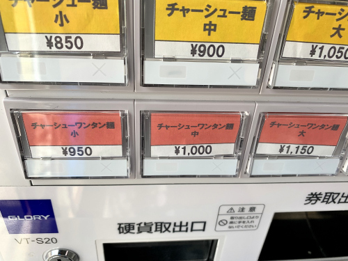S_500zIMG_9820_25251.JPG