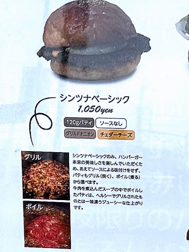 S_500zIMG_9922 (2)b_34828.JPG