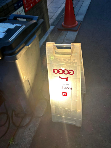 S_500zth_IMG_2292_43886.JPG