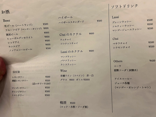 S_500zth_IMG_2296_43888.JPG